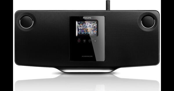 Philips Streamium