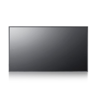 Samsung 46'' Moniteur LCD 460UX-3 mur d'images + PC