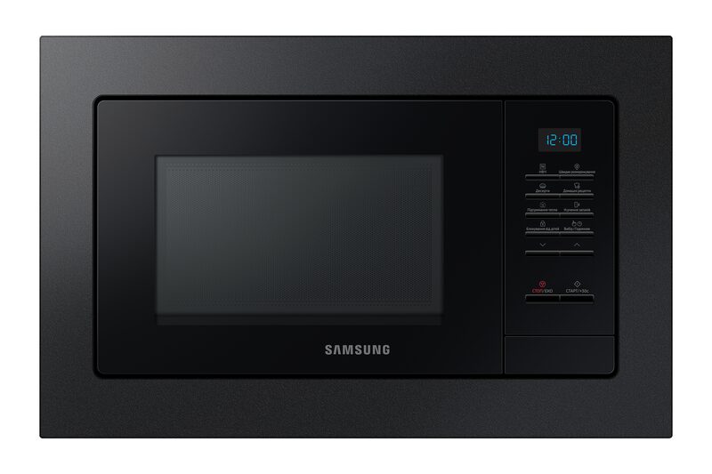 Samsung Micro-Ondes Encastrable Solo 20L