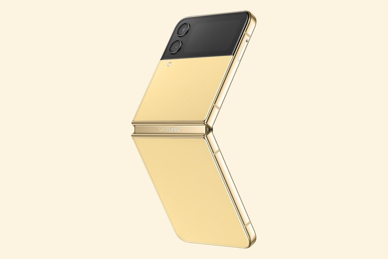Samsung Galaxy Z Flip4 Bespoke Edition (avec face avant Jaune)
